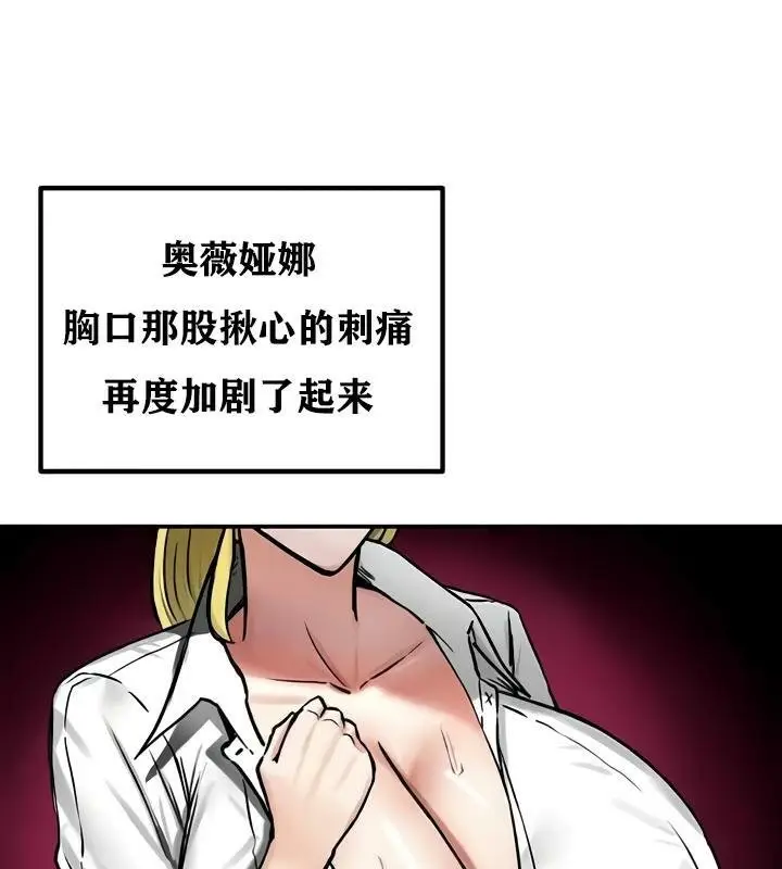 91