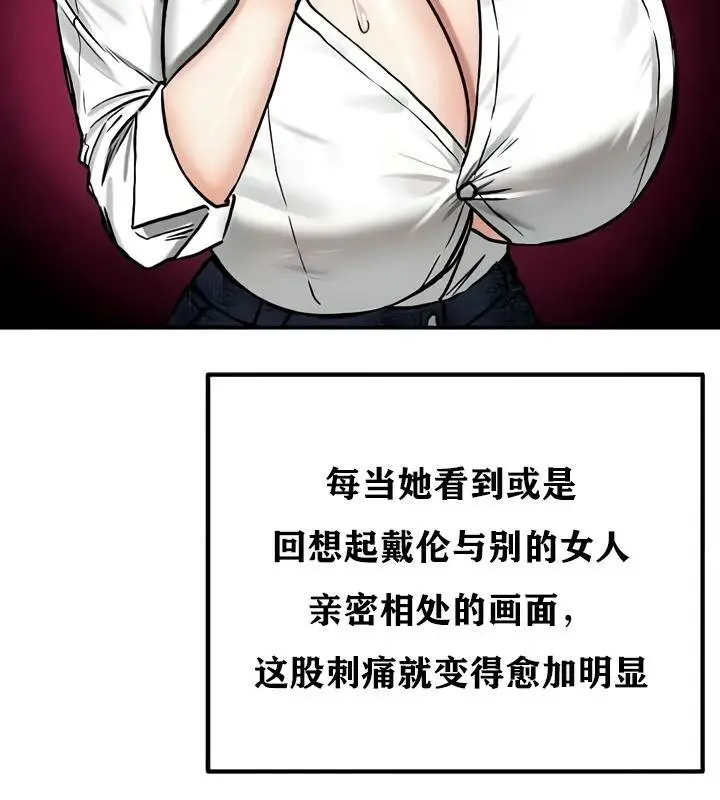 92