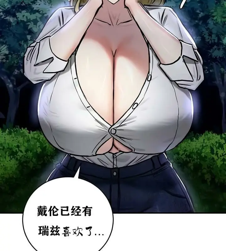 96
