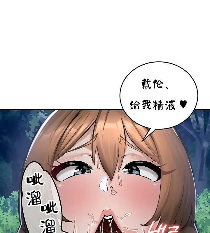 106