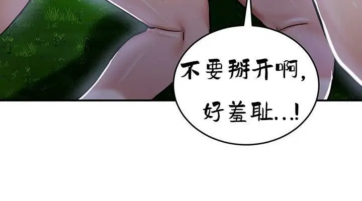 118