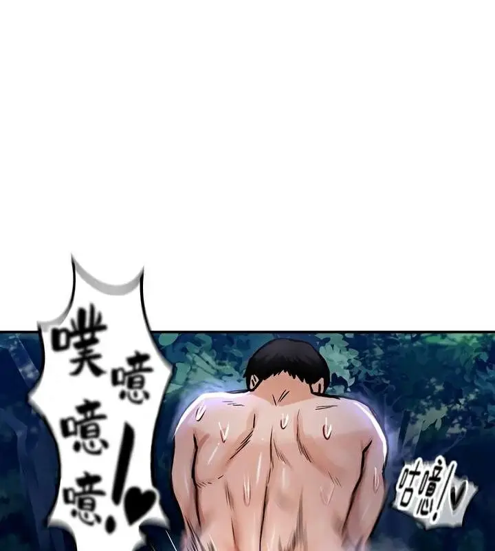 124
