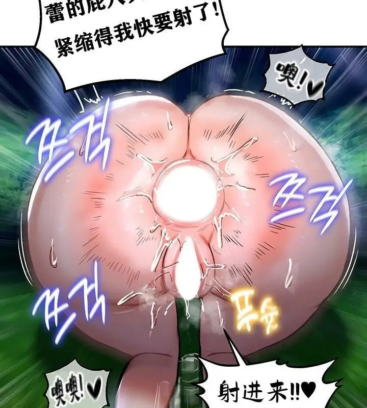 137