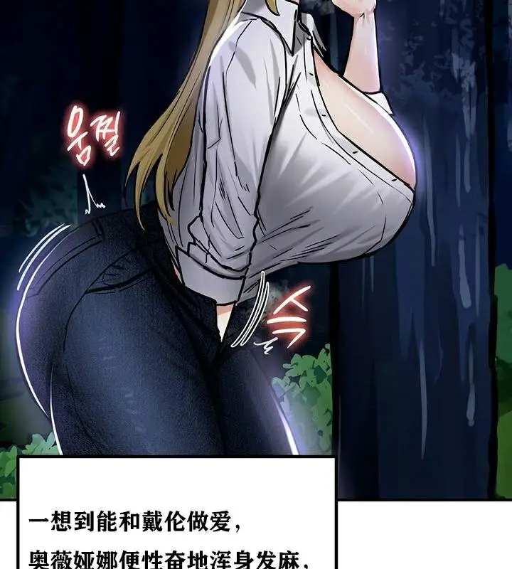 74