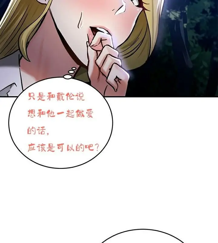 76