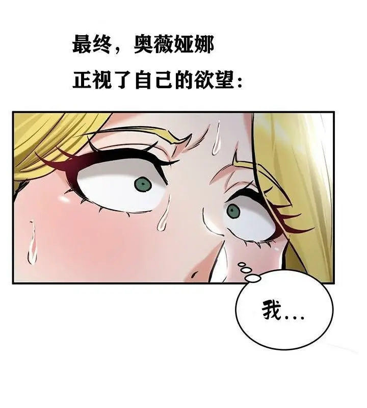 87