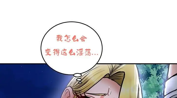 98