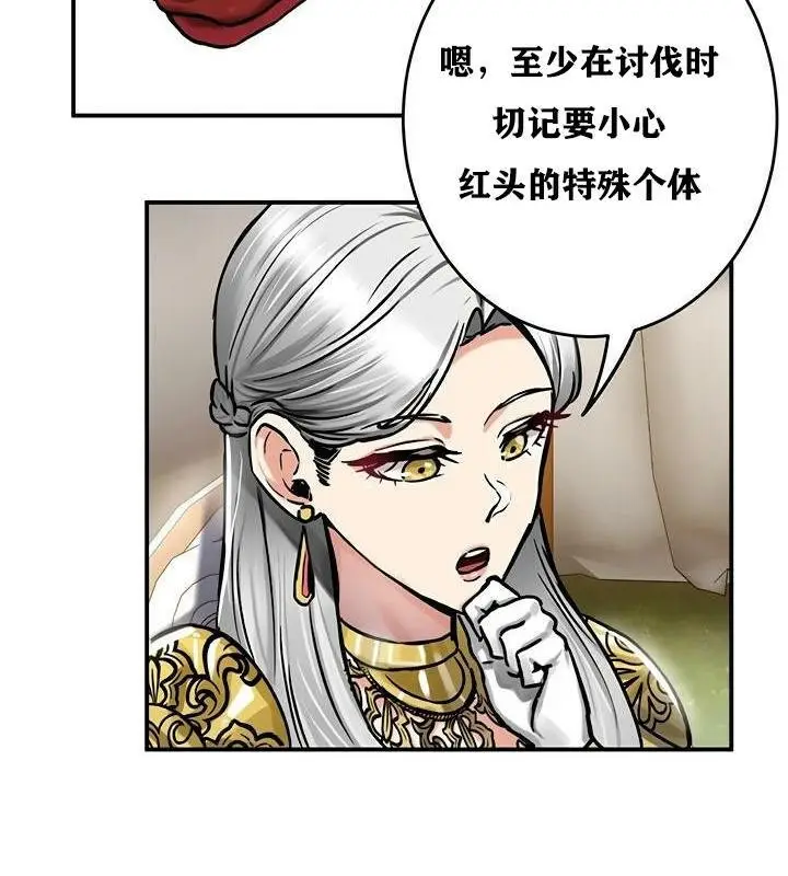102
