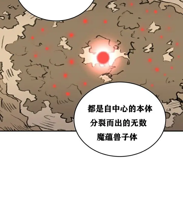 108