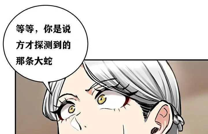 109