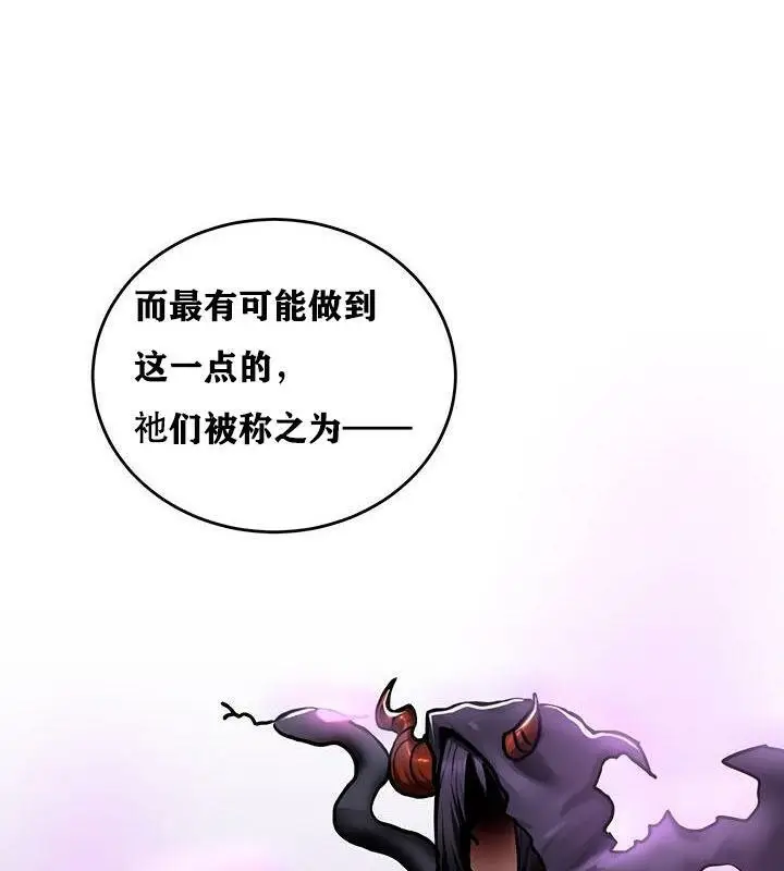 116