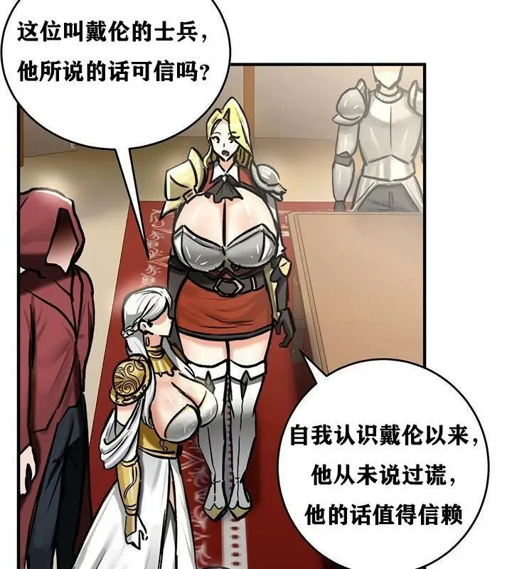 53