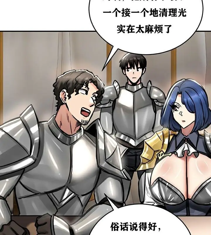 92