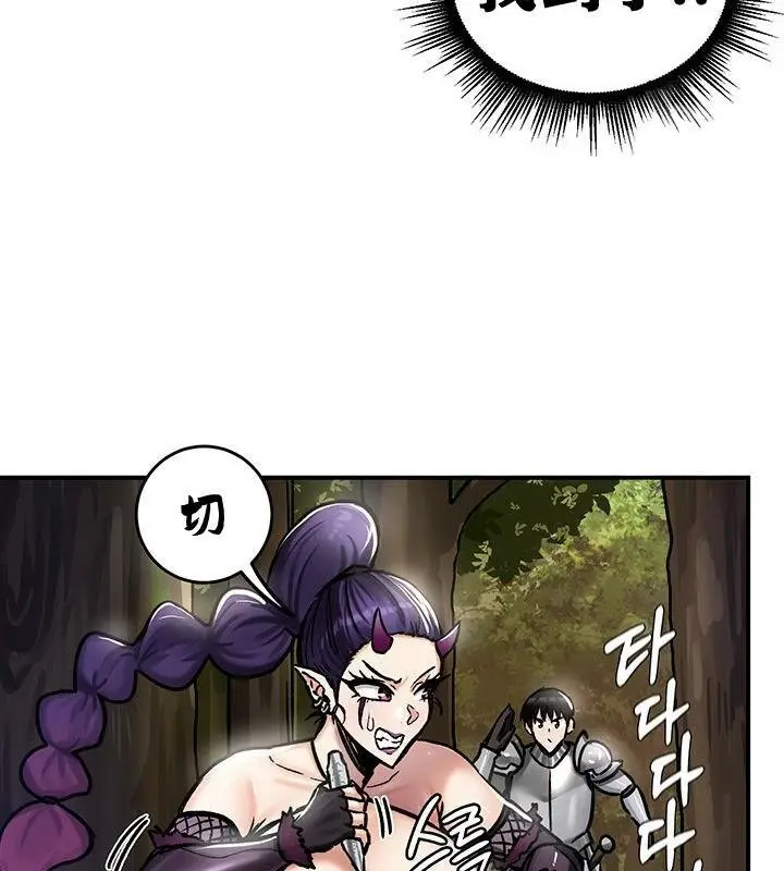 103