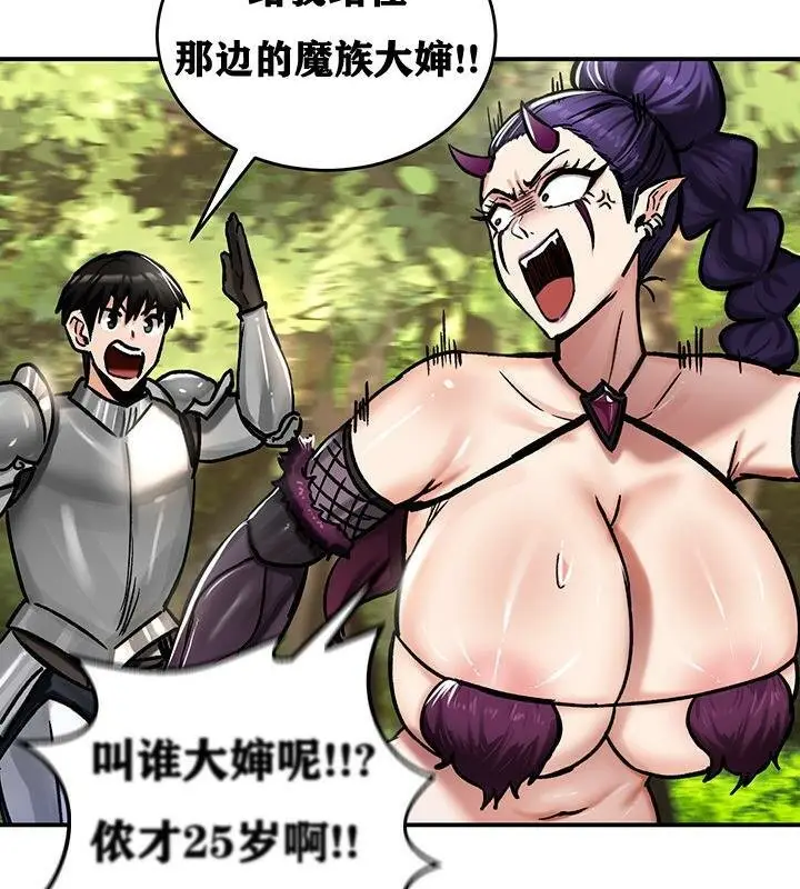 107