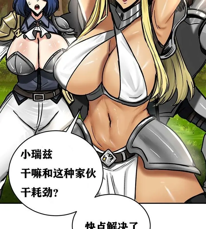 116
