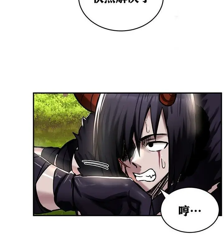 117