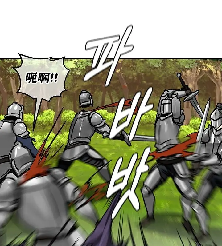 74