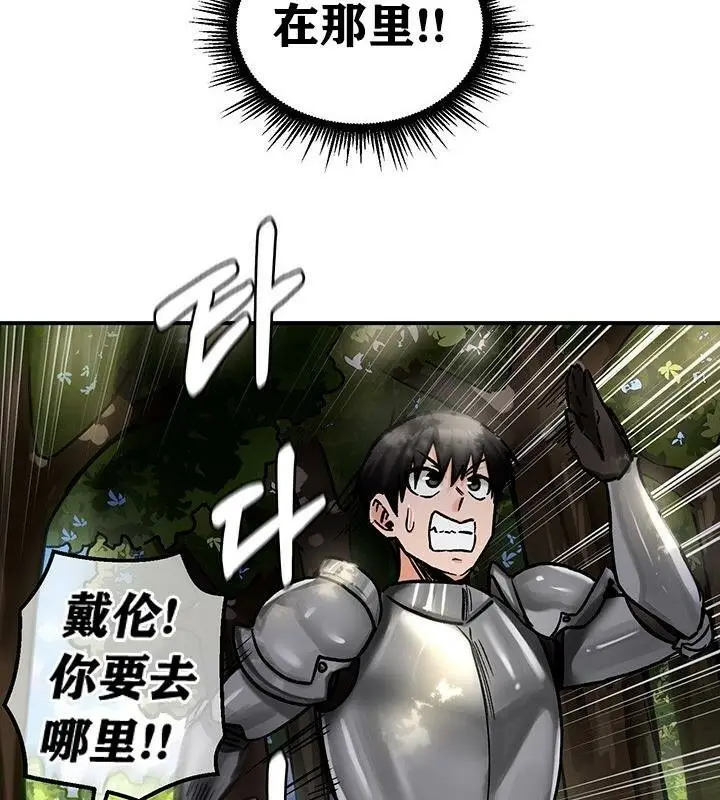 96