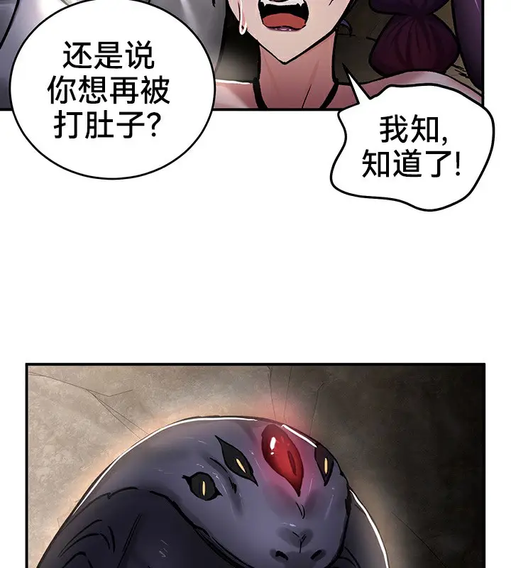 102