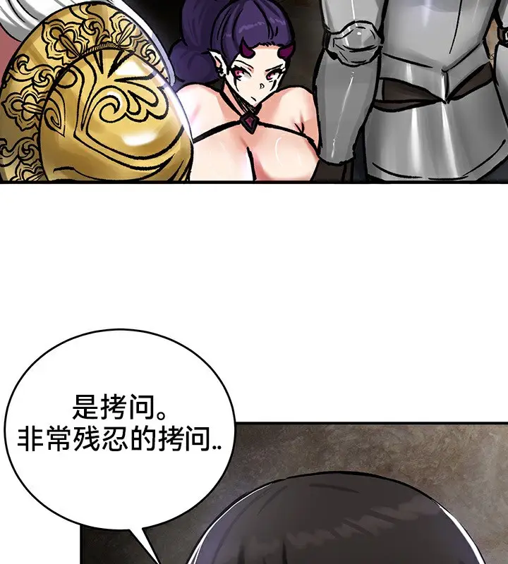 115
