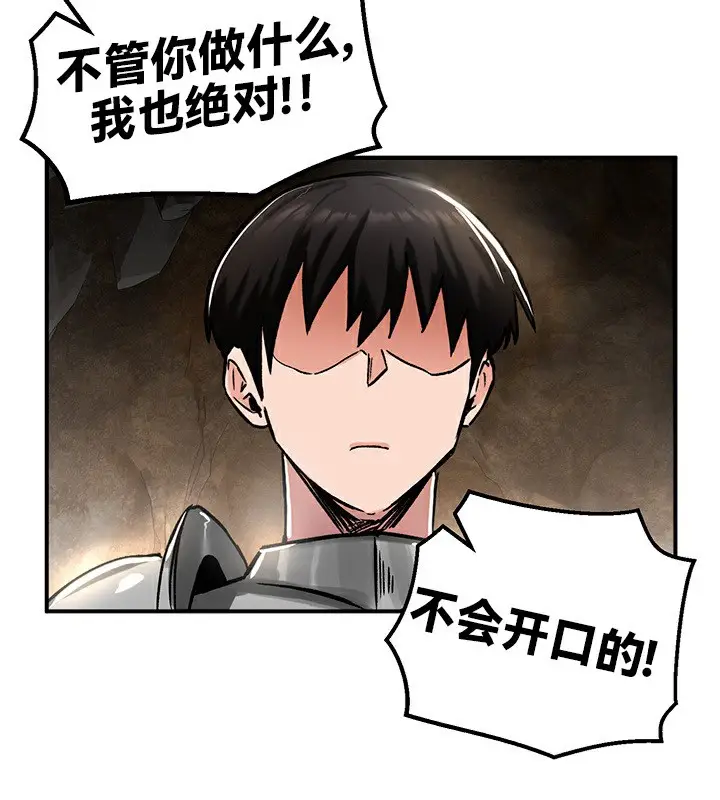 122