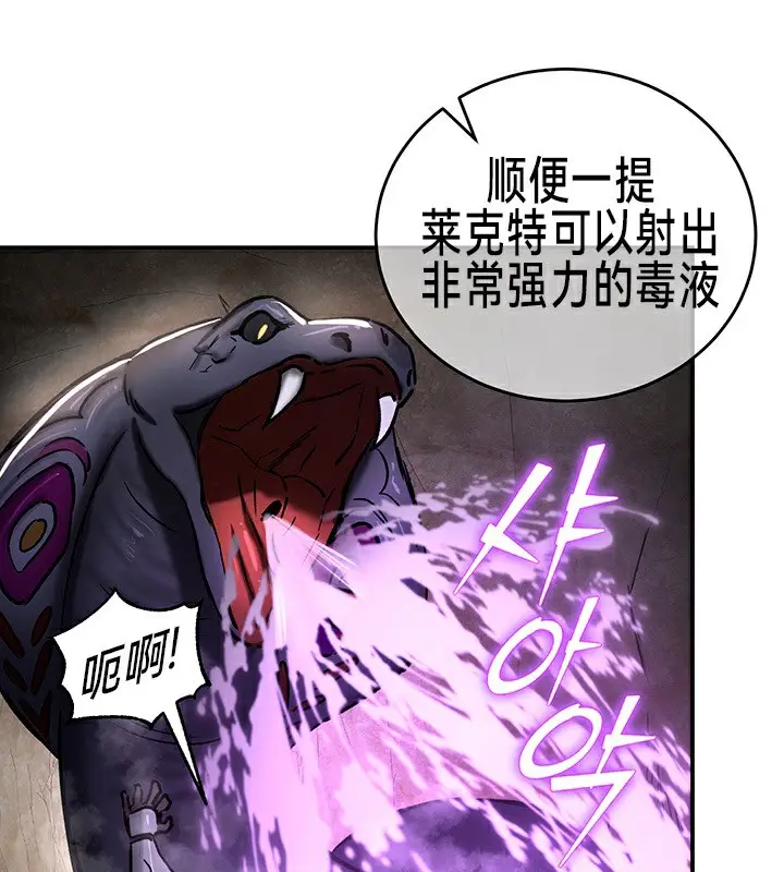 83