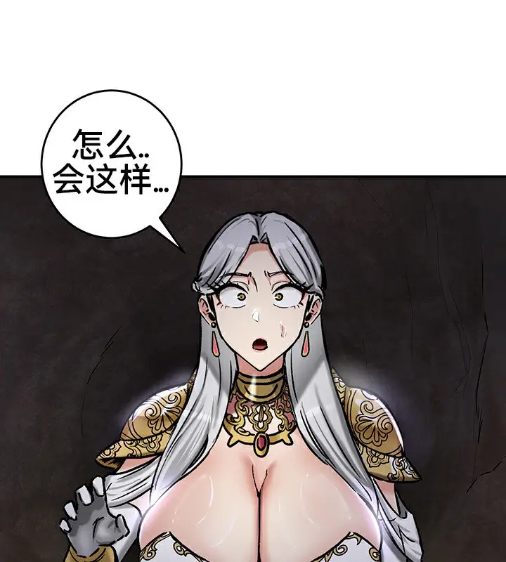 91