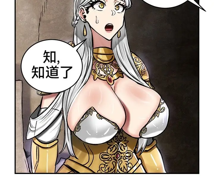 99