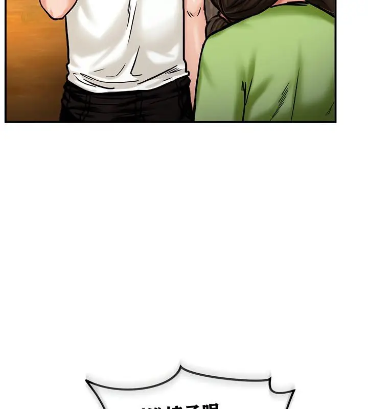 110