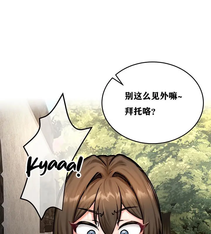 122