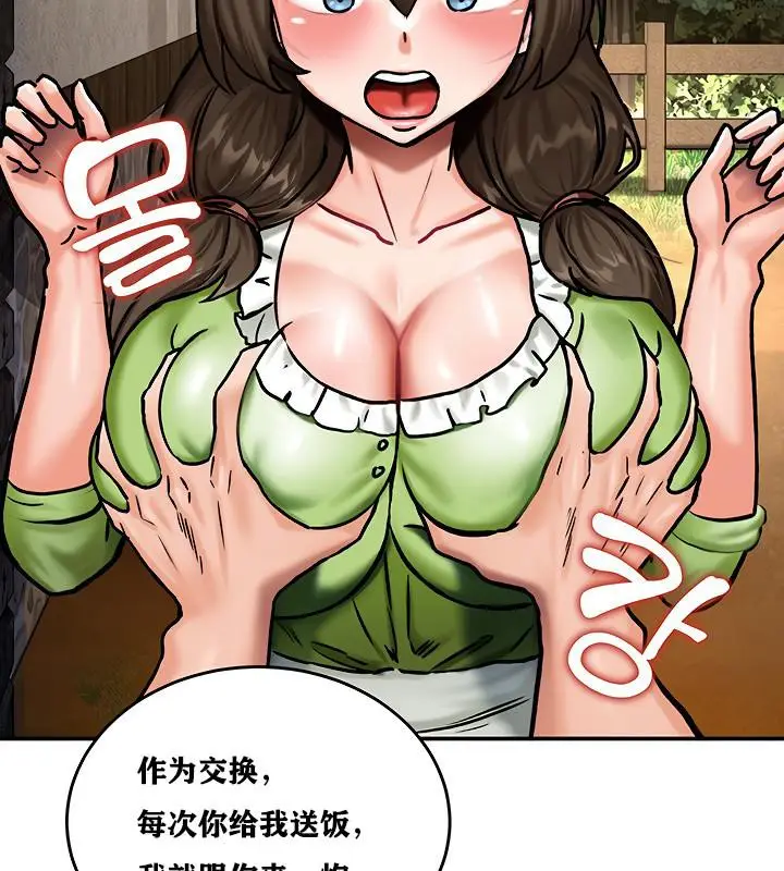 123