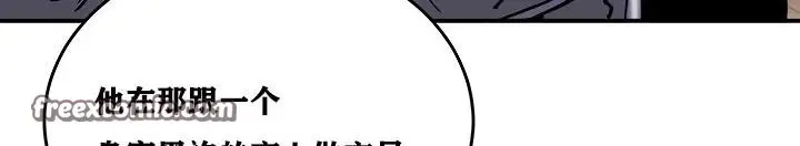 149