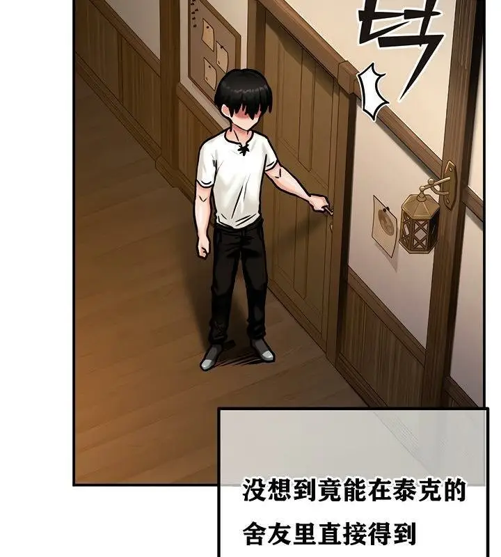 165