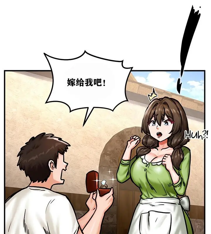 88