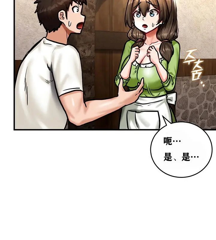 96