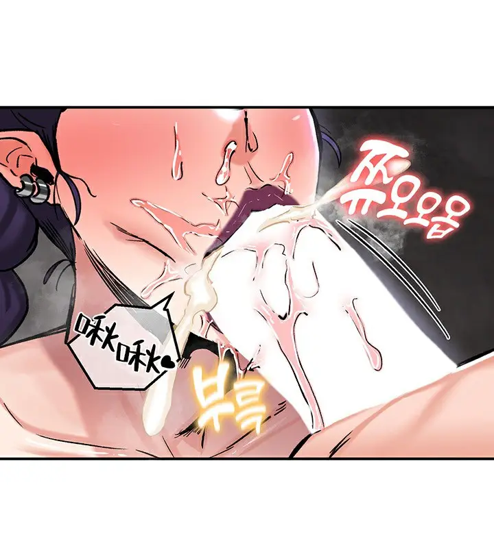 103