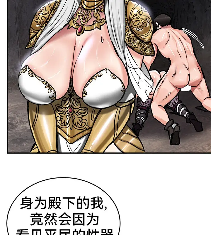 107