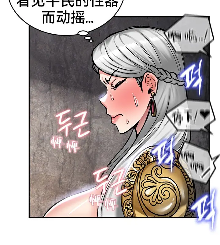 108