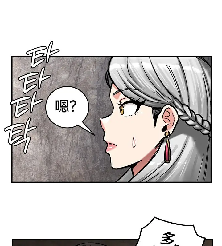 110