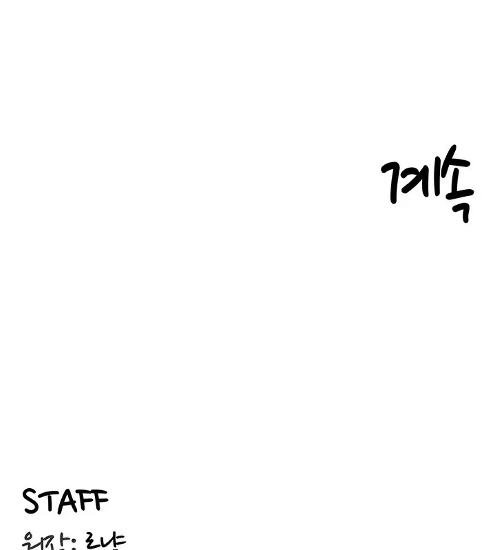 116