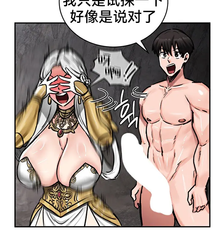 57
