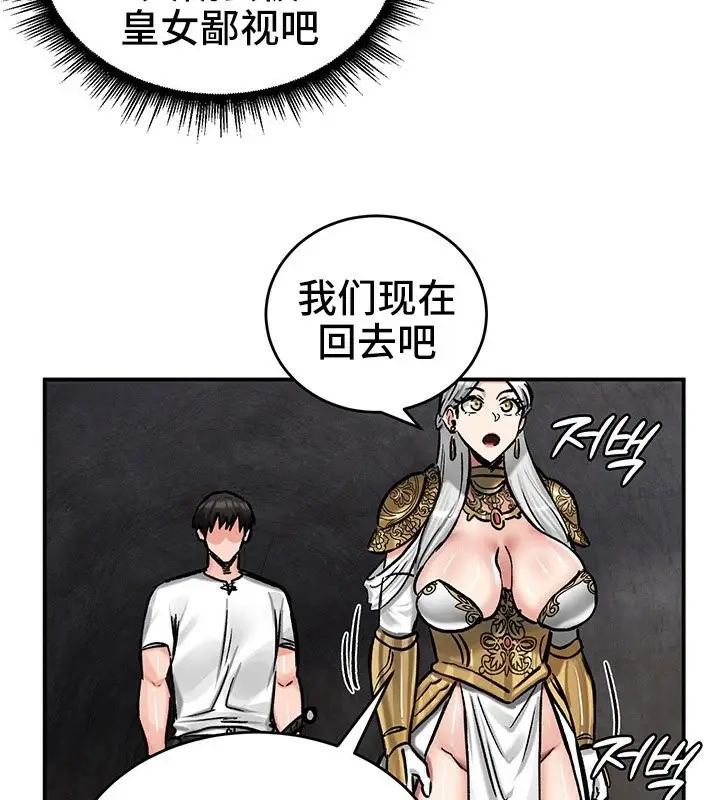 104