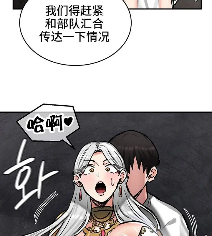 105
