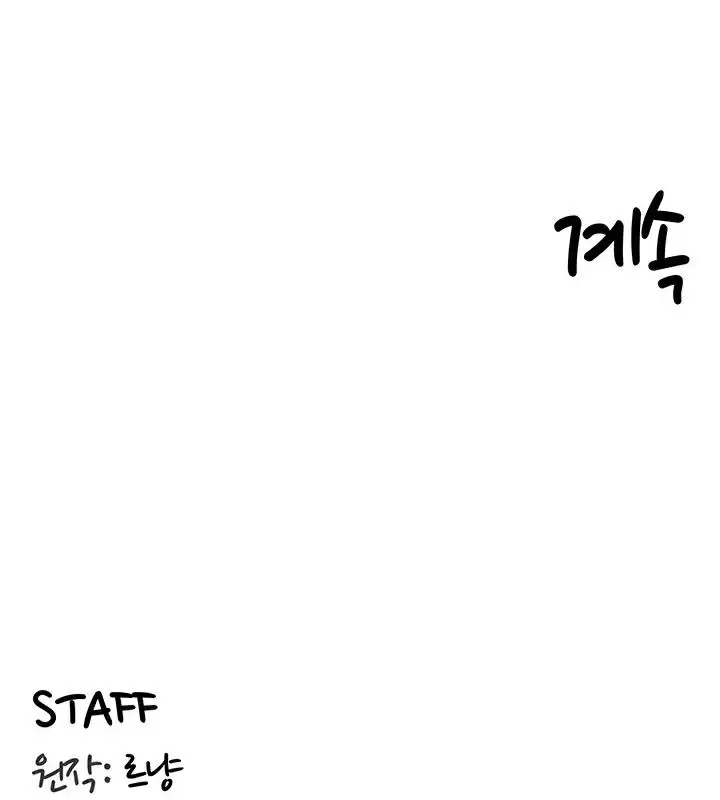 115