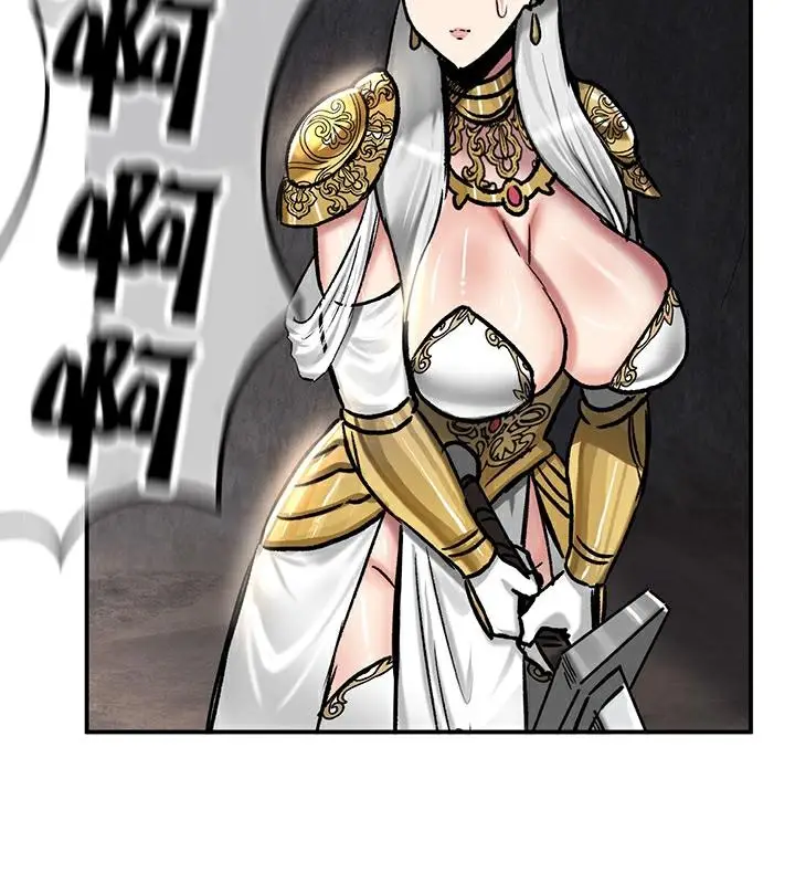 77