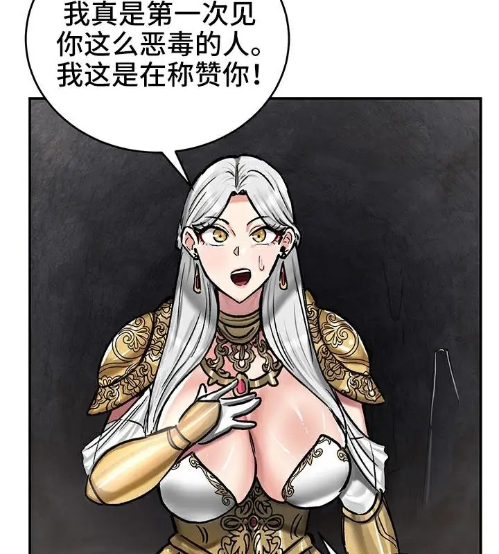 99