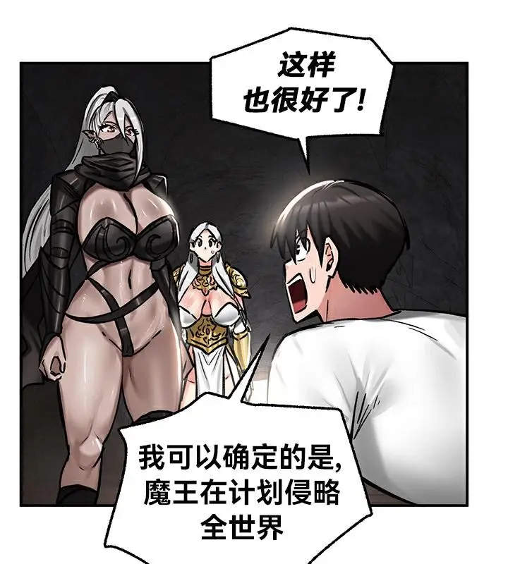 102