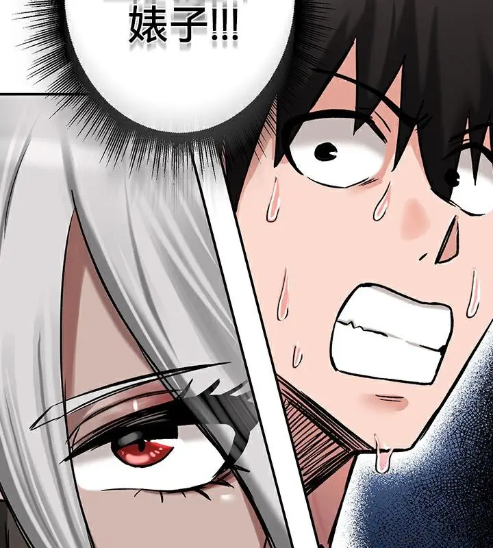 114
