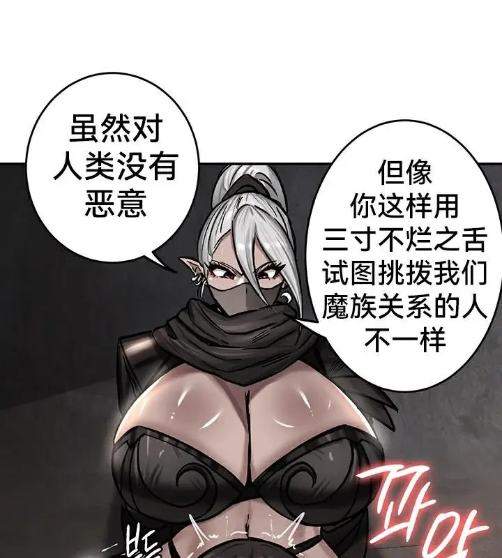 72